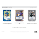 2023 Panini Donruss Optic Football Hobby Box