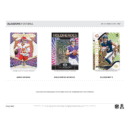 2024 Panini Illusions Football Hobby Box